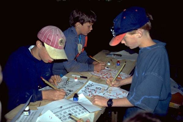 06sola97.jpg